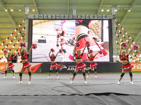 Фан-зона "Авангарда" на "Красной Звезде"