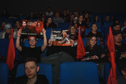 Фан-зона «Авангарда»