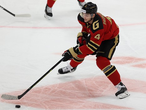 30.11.2021. «Авангард» - «Нефтехимик» 6:1