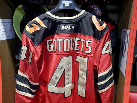 22.04.2021. Финал Кубка Гагарина, 3 матч. «Авангард» - ЦСКА 1:2