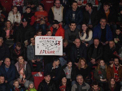 26.01.2020. «Авангард» - «Металлург» 6:1