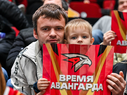 «Авангард» - «Барыс» 4:0. Вокруг матча