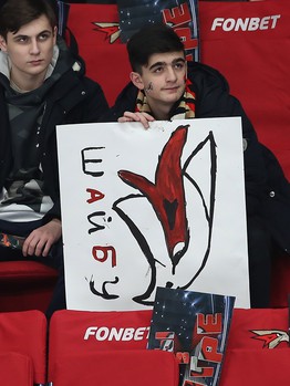 09.12.2019. «Авангард» - «Барыс» 2:3