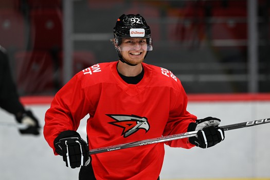 Тренировка «Авангарда»