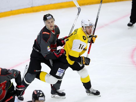 22.08.2019. «Авангард» - «Северсталь» 1:2 ОТ