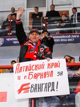 17.03.2017. 5 матч серии 1/2 финала. "Авангард" - "Ак Барс" 4:1