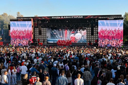 FONBET Шоу AVANFEST