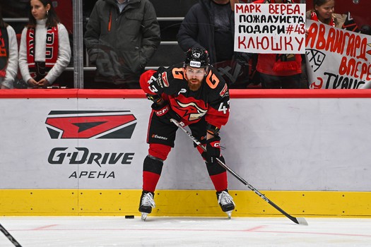 04.12.2023. «Авангард» - «Амур» 2:1