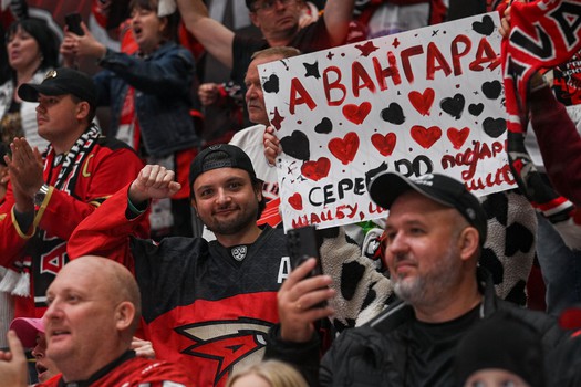 11.09.2025. «Авангард» - «Амур» 2:1