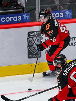 26.01.2024. «Авангард» - «Ак Барс» 4:2