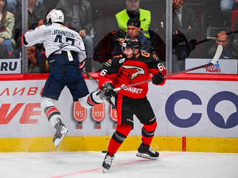 11.10.2023. «Авангард» - «Металлург» 4:1