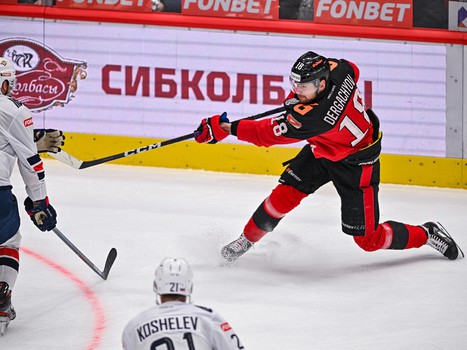 17.03.2023. «Авангард» - «Металлург» 2:1 ОТ