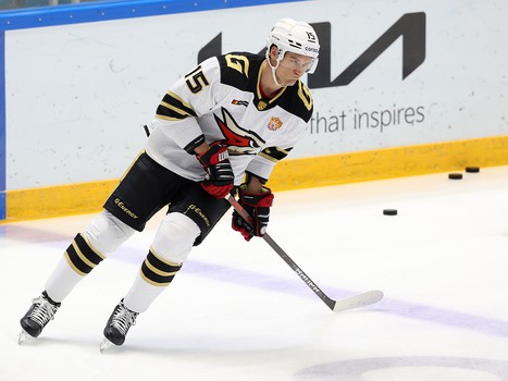 06.10.2021. «Барыс» - «Авангард» 1:0