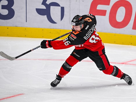 03.01.2024. «Авангард» - «Салават Юлаев» 2:4