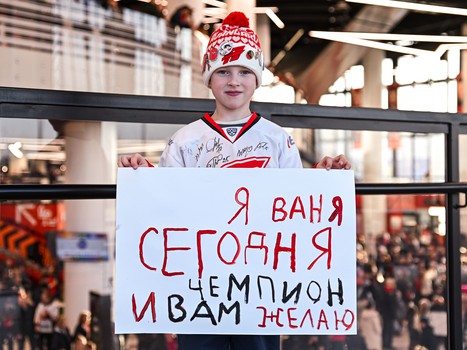 «Авангард» - «Динамо» Мн 3:4. Вокруг матча