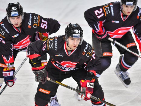 17.10.2016. "Авангард" - ЦСКА 2:3