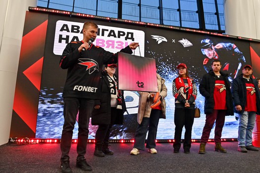 «Авангард» - «Металлург» 3:2 ОТ. Вокруг матча