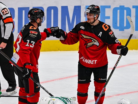 29.01.2025. «Авангард» - «Салават Юлаев» 2:4