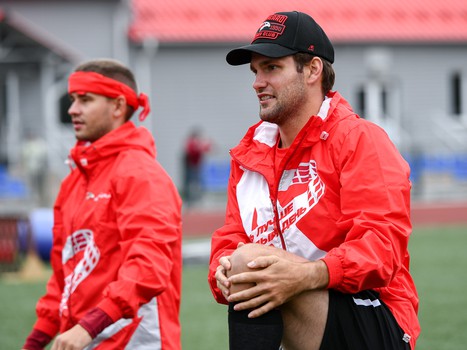 Тимбилдинг «Авангарда»