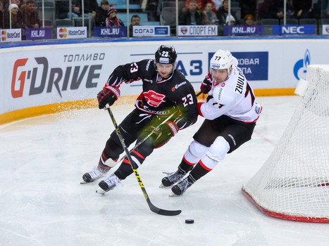 25.01.2016. "Авангард" - "Трактор" 1:2