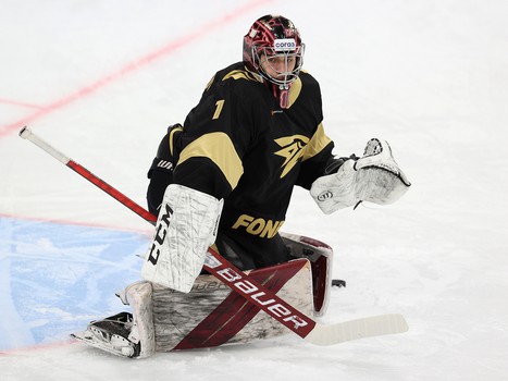 30.12.2021. «Авангард» - «Трактор» 1:3