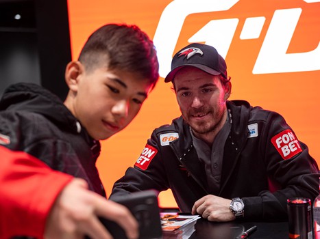 Открытая тренировка «Авангарда»