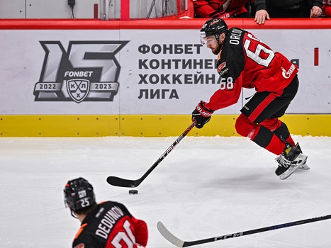 13.02.2023. «Авангард» - «Динамо» Мн 4:2