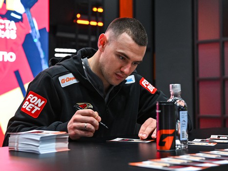 Открытая тренировка «Авангарда»