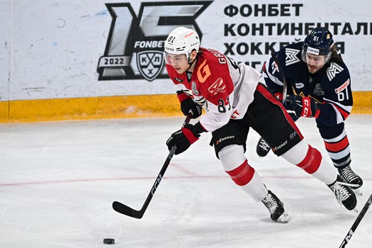 23.03.2023. «Металлург» - «Авангард» 1:4