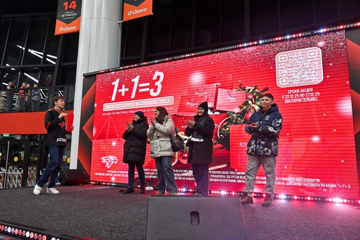 «Авангард» - «Металлург» 2:1 Б. Вокруг матча