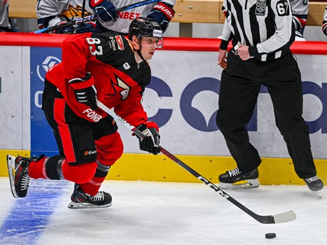 17.02.2024. «Авангард» - «Металлург» 3:0