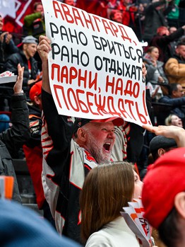 26.03.2024. «Авангард» - «Локомотив» 4:2