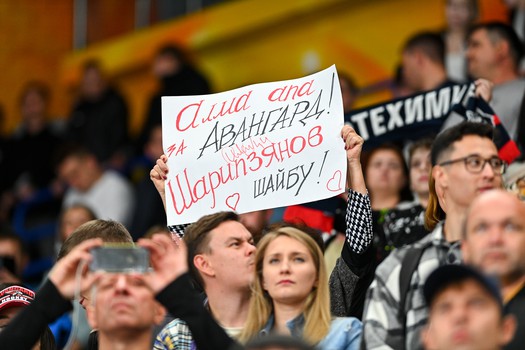 23.09.2023. «Нефтехимик» - «Авангард» 2:1 ОТ