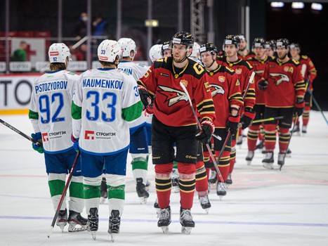 29.10.2021. «Авангард» - «Салават Юлаев» 2:1