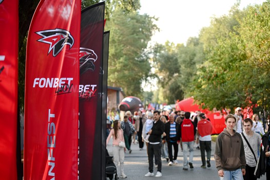 FONBET Шоу AVANFEST