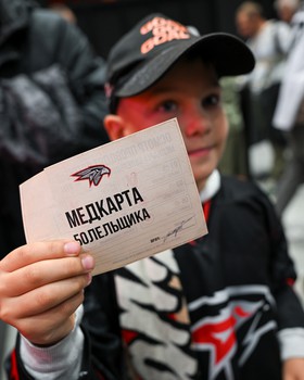 «Авангард» - «Автомобилист» 4:2. Вокруг матча