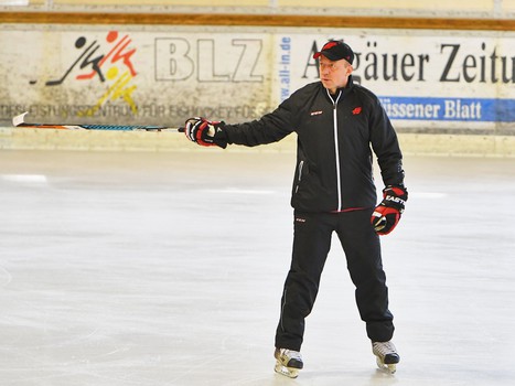 Пора домой. "Авангард" завершает сбор в Фюссене