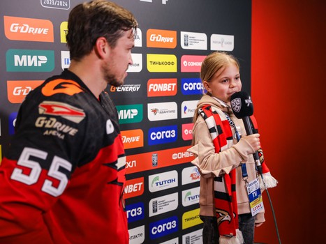 09.09.2023. «Авангард» - «Барыс» 4:1