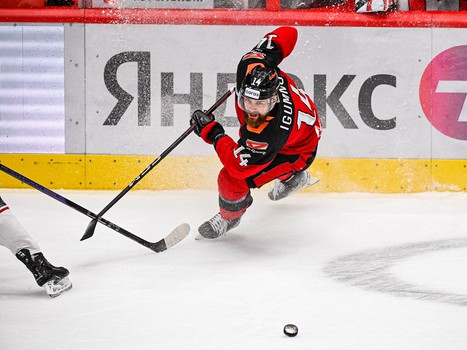 29.11.2023. «Авангард» - «Витязь» 4:1