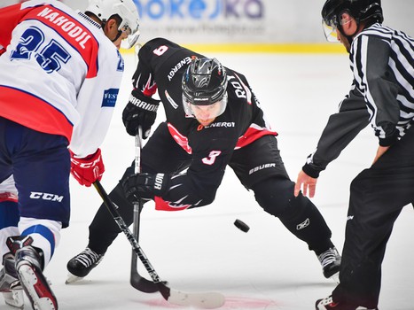 05.08.2016. Mountfield Cup 2016. "Авангард" - "Динамо" Пардубице 2:3ОТ