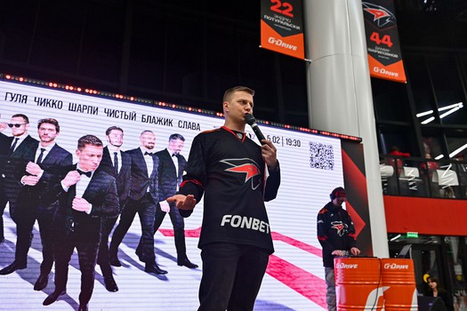 «Авангард» - «Трактор» 1:0. Вокруг матча