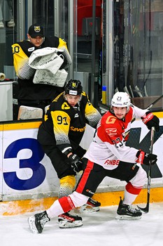 26.11.2022. «Северсталь» - «Авангард» 1:2