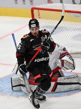 01.04.2026. «Авангард» - «Нефтехимик» 4:3 OT