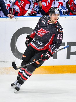 07.01.2017. "Авангард" - "Локомотив" 3:2