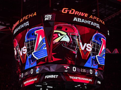 «Авангард» - «Локомотив» 2:6. Вокруг матча