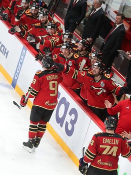 26.03.2021. 1/2 финала, 5 матч. «Авангард» - «Металлург» Мг 4:0