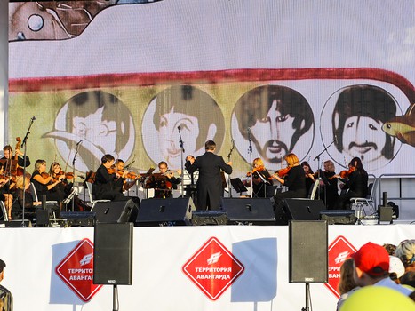 "Территория Авангарда"-2017. Часть 1