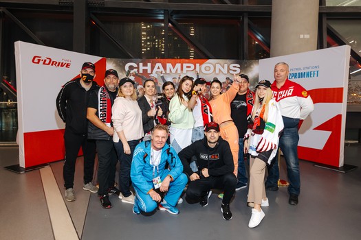 KHL World Games. «Авангард» - «Ак Барс». Вокруг матча