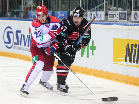 28.01.2015 "Авангард" - ЦСКА 2:4