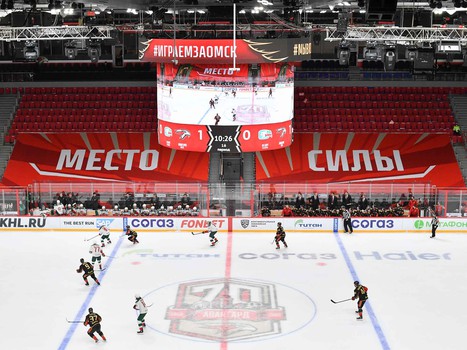 01.12.2020. «Авангард» - «Ак Барс» 3:0